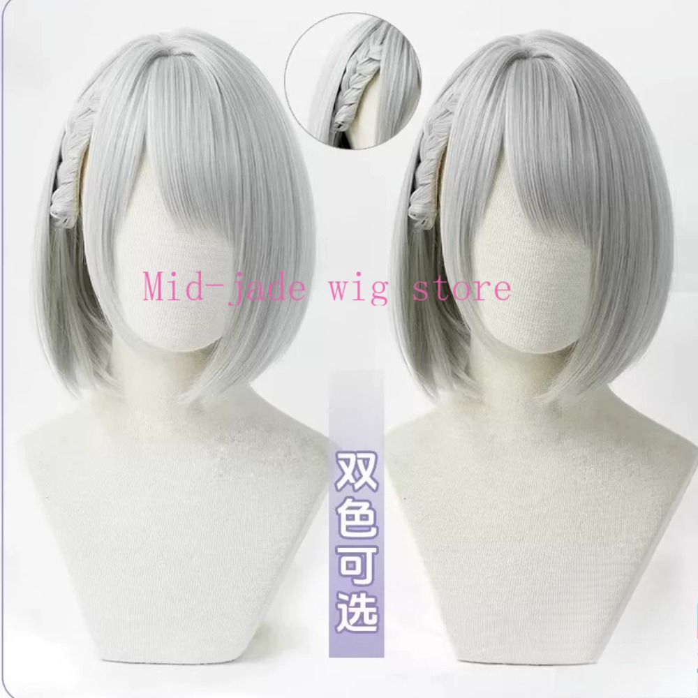 Mai Xiaowen Cosplay Wig Origin - Photography Japanese ulasan dan harga