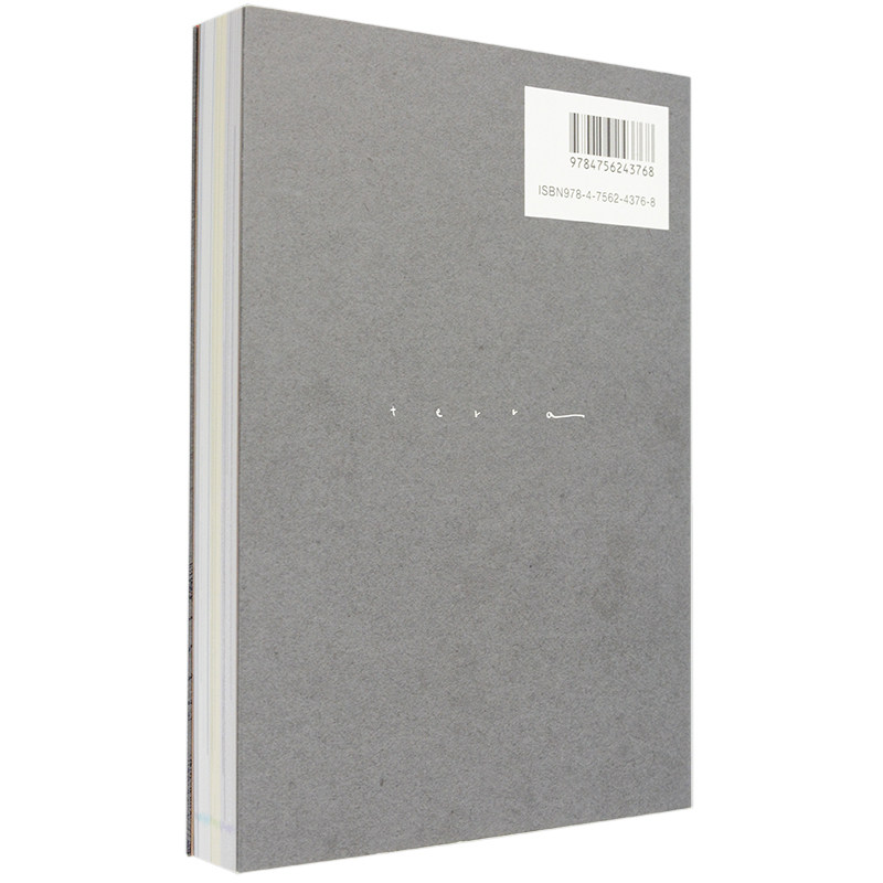 Katsuya Terada 10 Ten 10 Year  - Photography Book ulasan dan harga