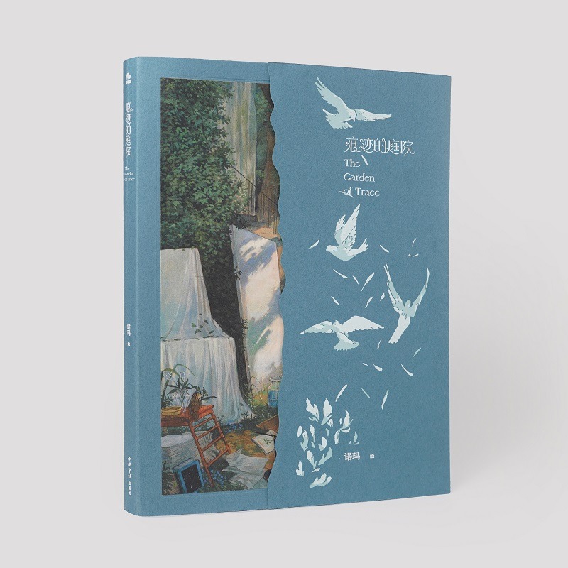 A Garden of Traces Korean Illu - Photography Book ulasan dan harga